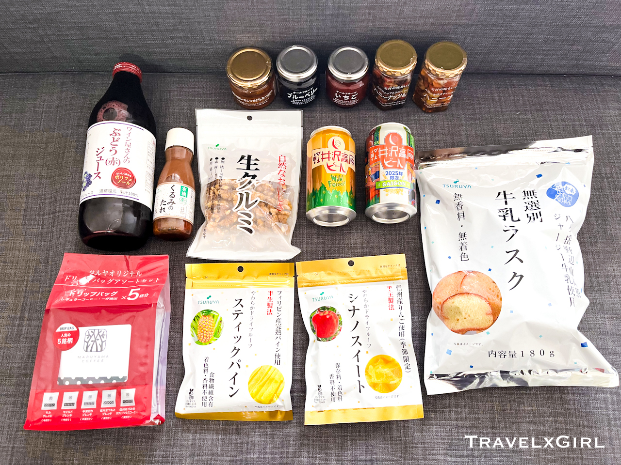 Souvenirs from Karuizawa, Nagano