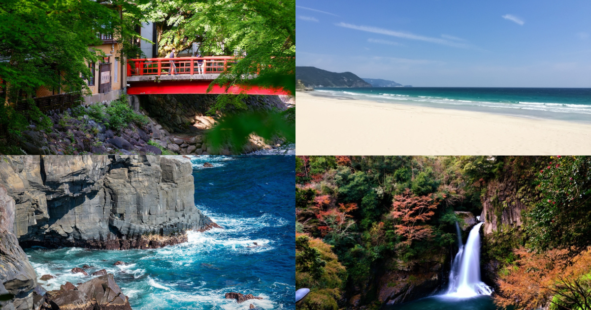 Things to Do in Izu Peninsula