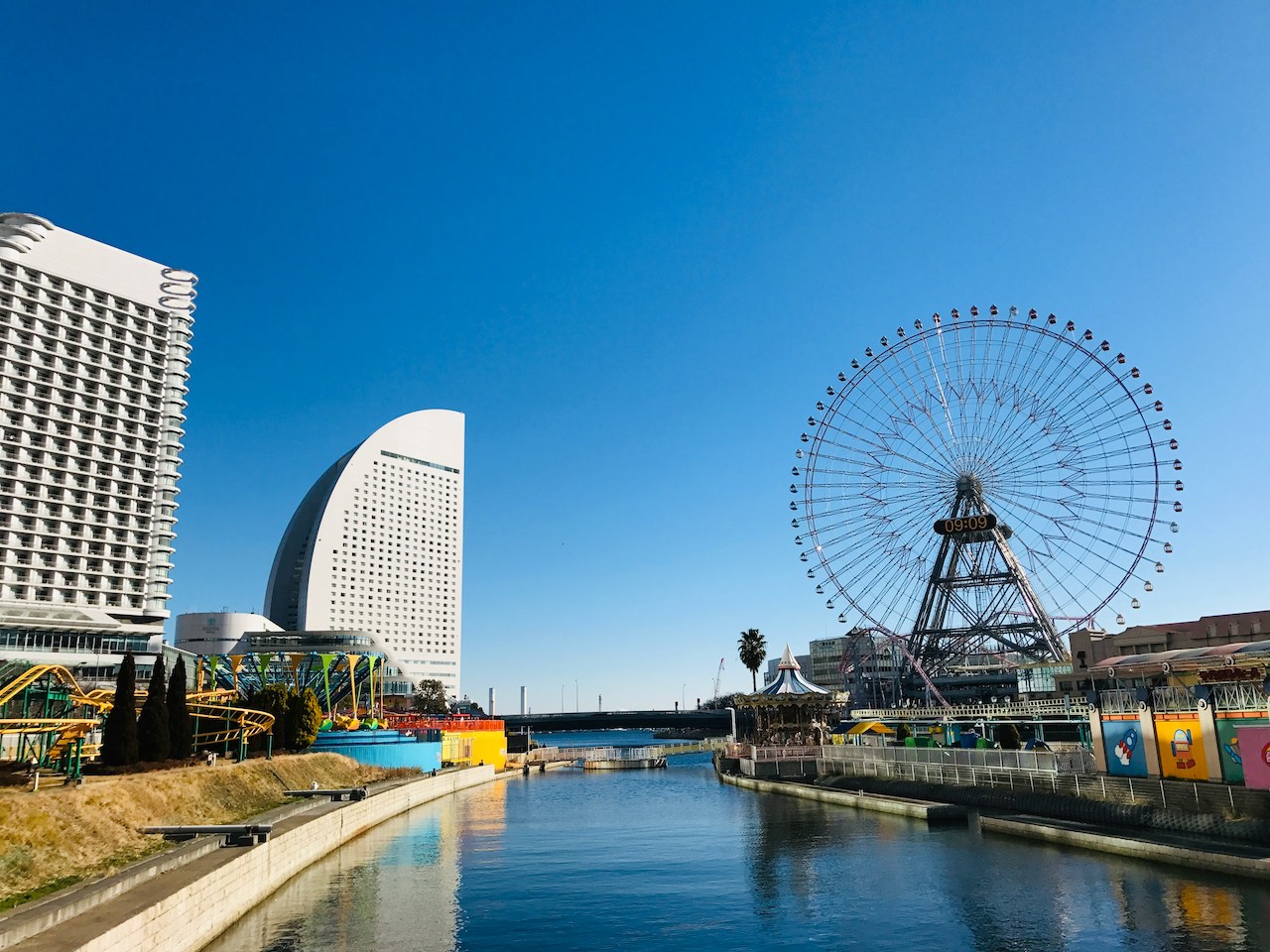 Yokohama cosmo World