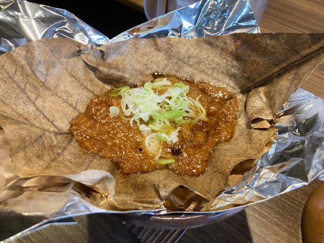 Hoba Miso