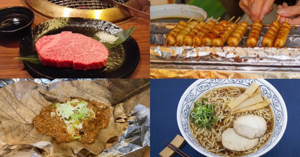 Best Food in Takayama, Gifu
