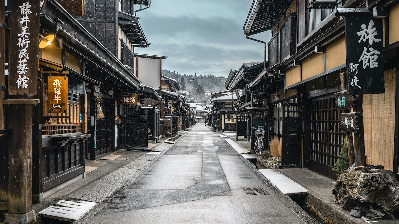 Takayama, Gifu