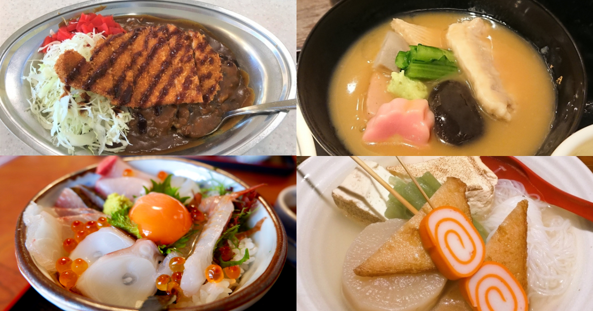 Best Food in Kanazawa, Ishikawa, Japan