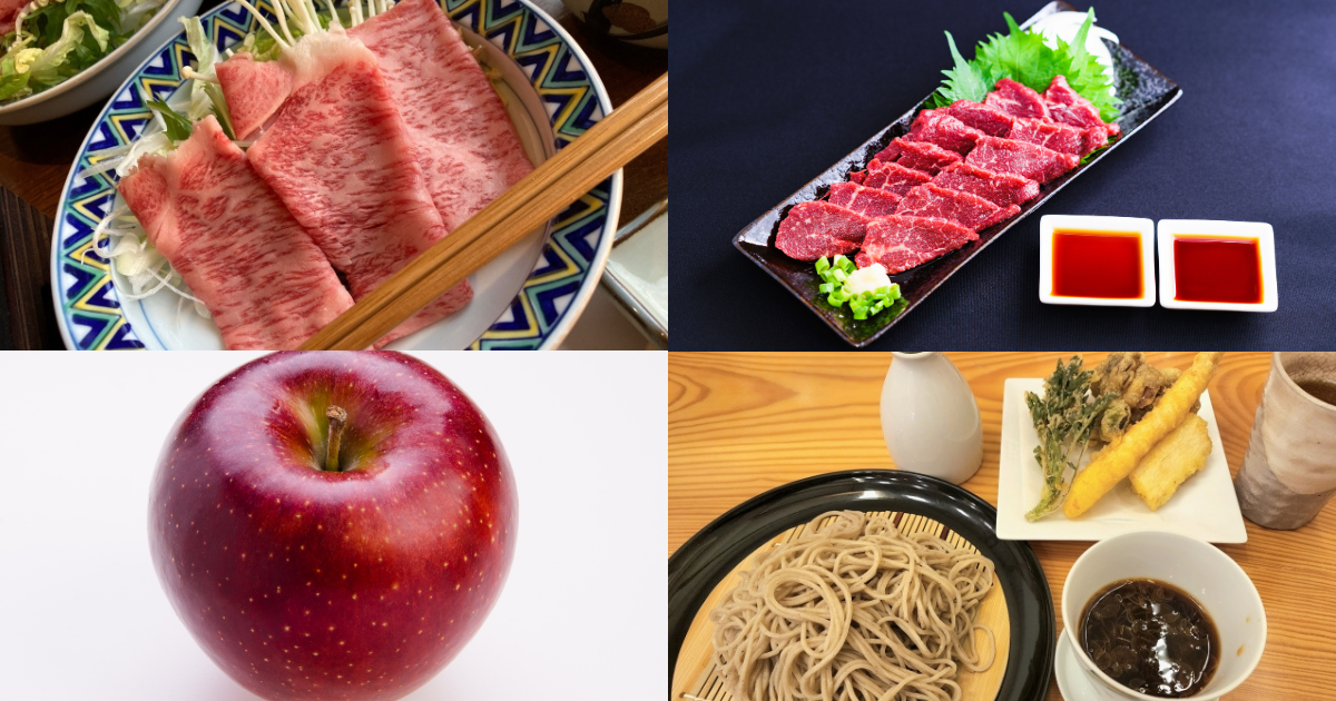 Best Food in Matsumoto