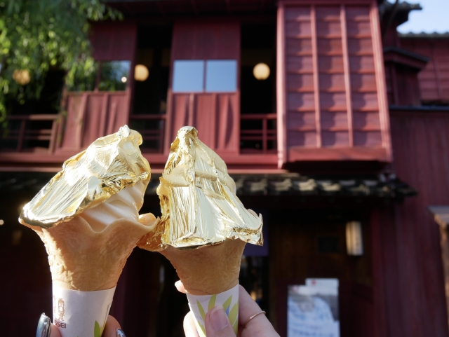 Gold Leaf Soft Served ice cream