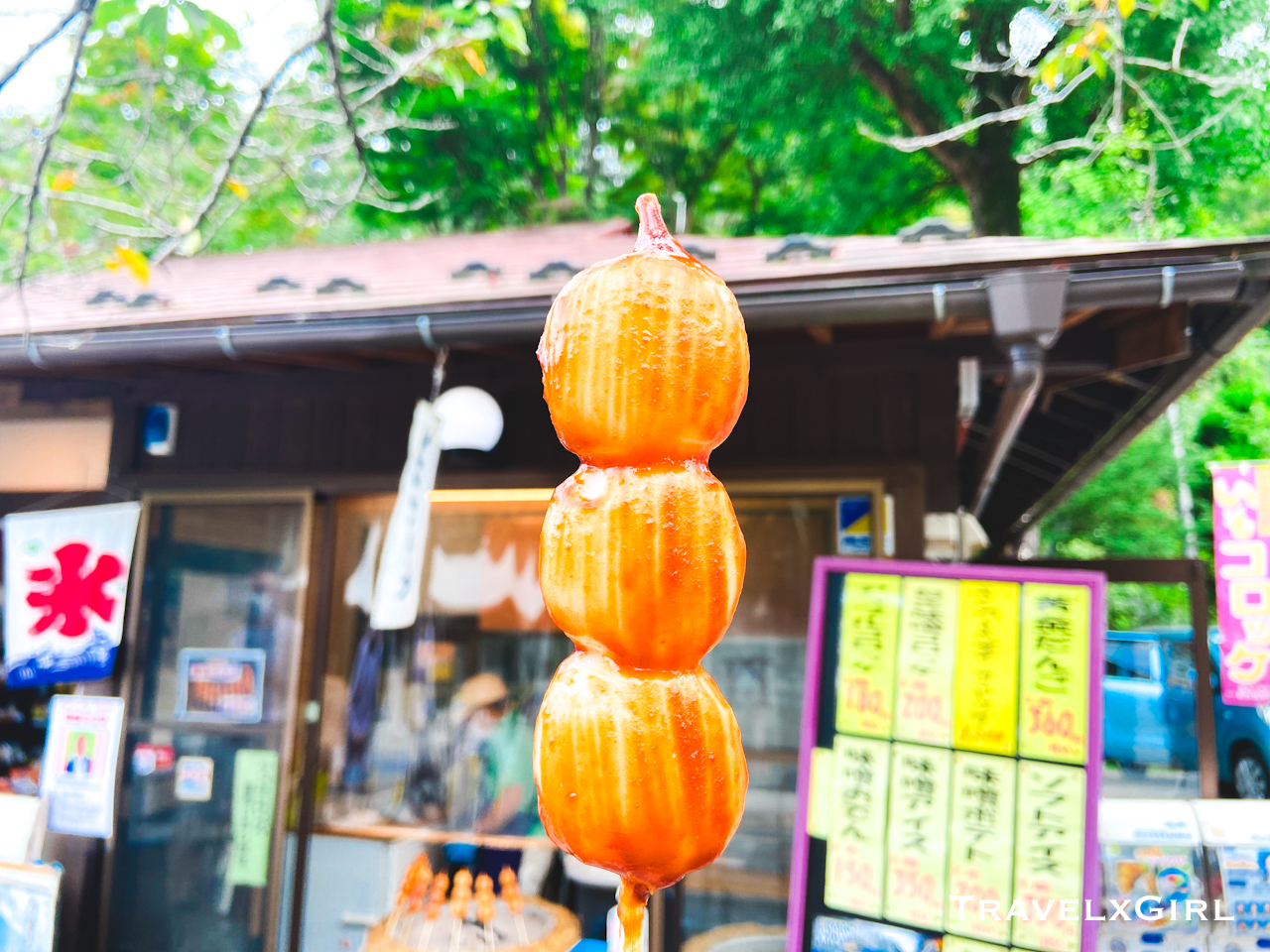 Miso Dango in Nagatoro