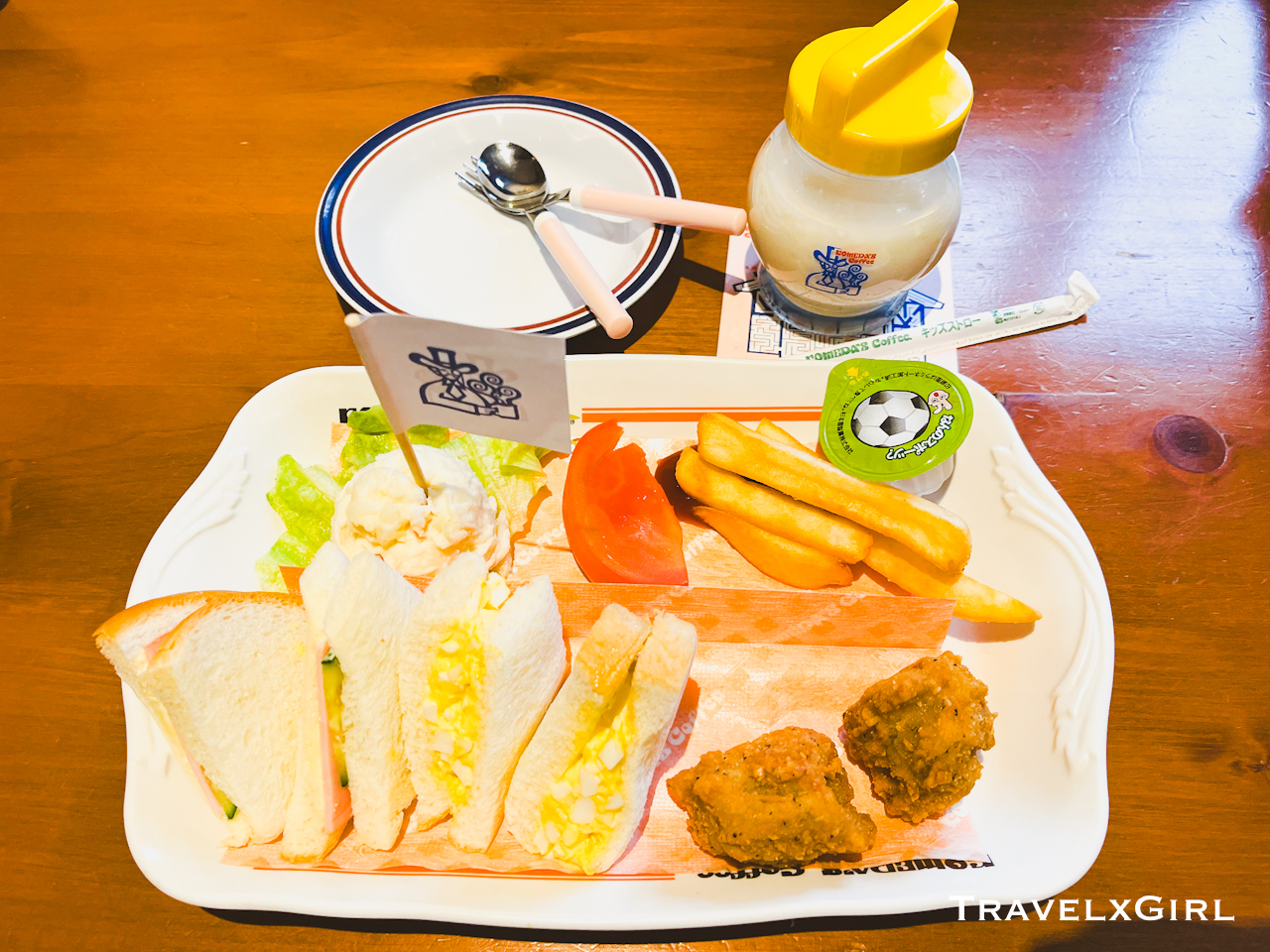 Kids Meal, Komeda Coffee in Japan