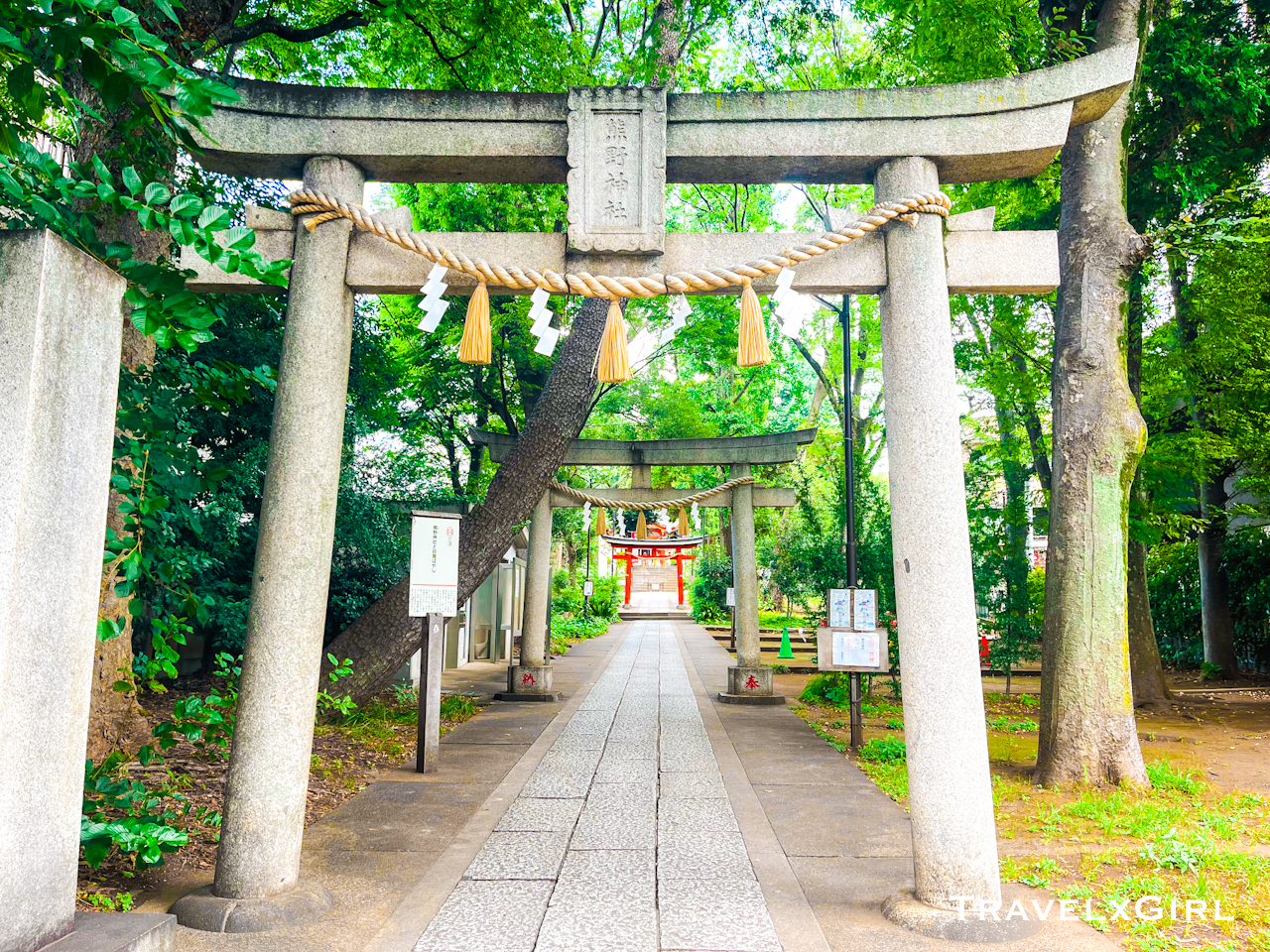 Kumano Shrine, Jiyugaoka