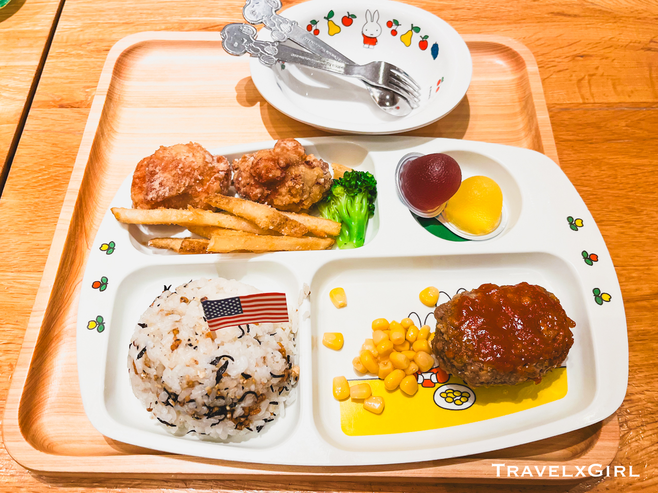 Kids Meal, Otoya Restaurant, Japan
