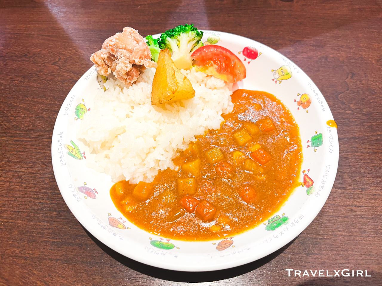 kids curry, Otoya Restaurant