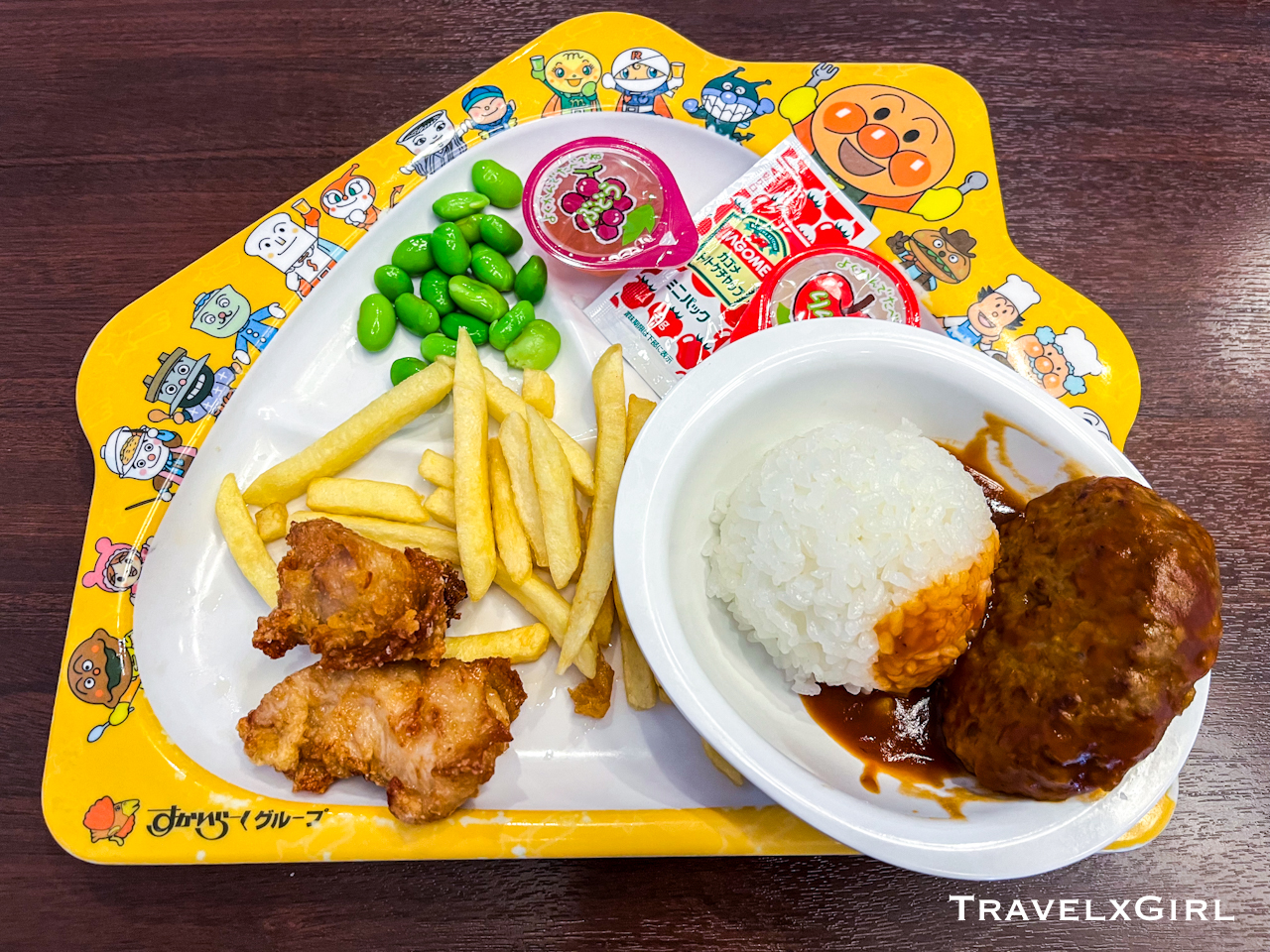 Kids Meal, Yumean - Family Restaurant in Japan