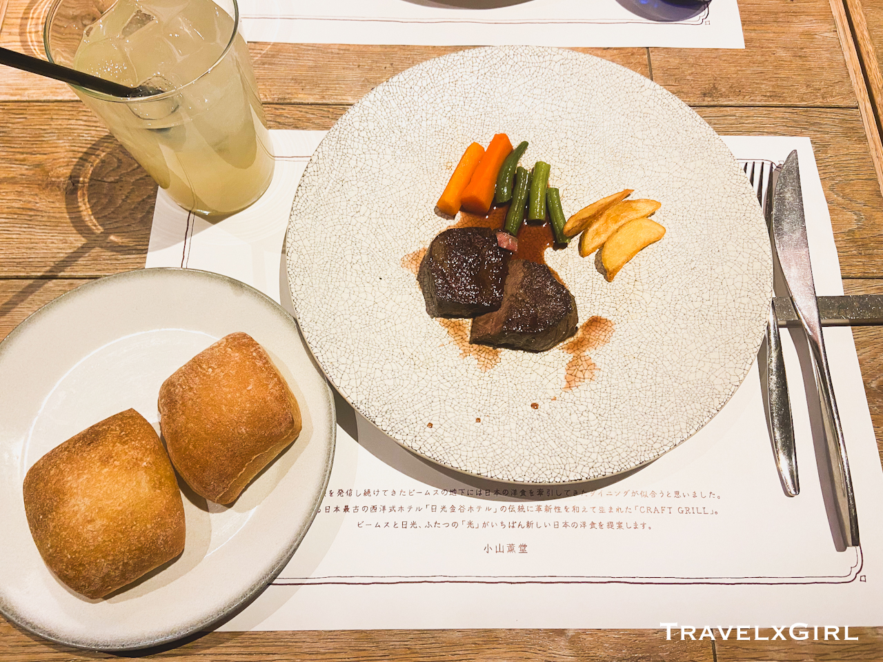 CRAFT GRILL, shinjuku, Tokyo