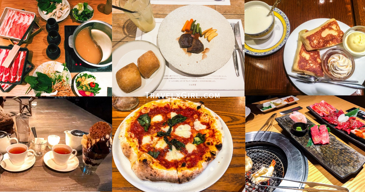 Best Restaurants in Shinjuku, Tokyo