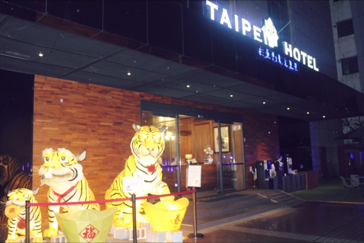 台湾：台北Mホテルメインステーション（台北門精品飯店）宿泊レビュー