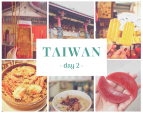 台北 欣葉台菜創始店 シンイエ本店 の台湾料理レストランがおすすめ Travel Girl 国内 海外旅行ブログ 観光おすすめ情報