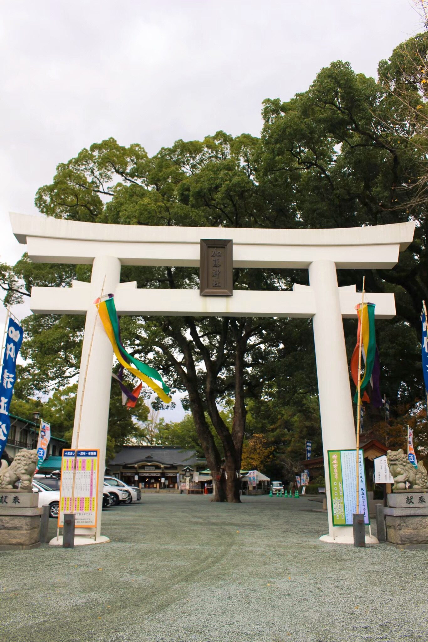加藤神社：熊本旅行・半日観光おすすめモデルコース！定番観光地と名物グルメ