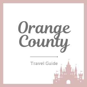 オレンジカウンティ観光ブログ