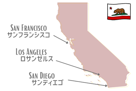 カリフォルニア州・観光マップ：都市