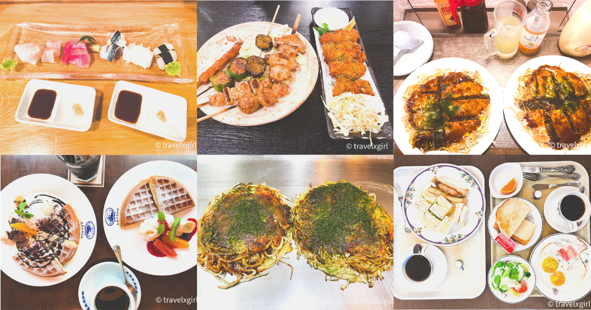 広島市内：おすすめレストラン・カフェ！人気グルメ・有名店など