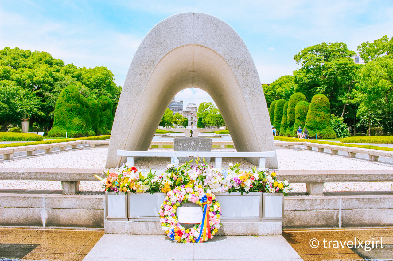 広島市内観光：平和記念公園