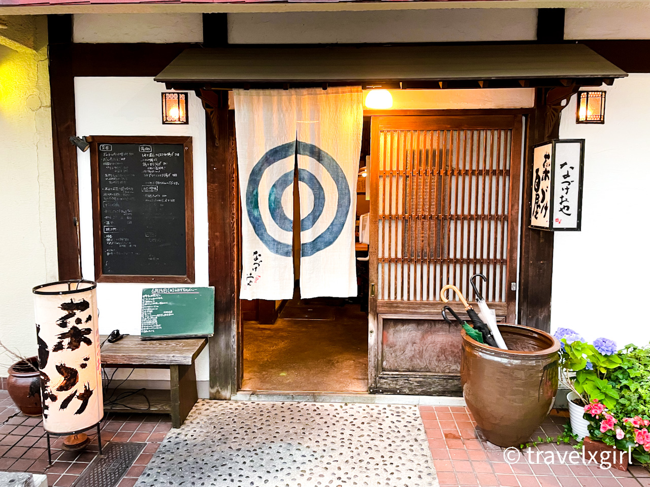 菜づけ百屋（なづけおや）：広島市内おすすめレストラン！広島観光で訪れたいお店