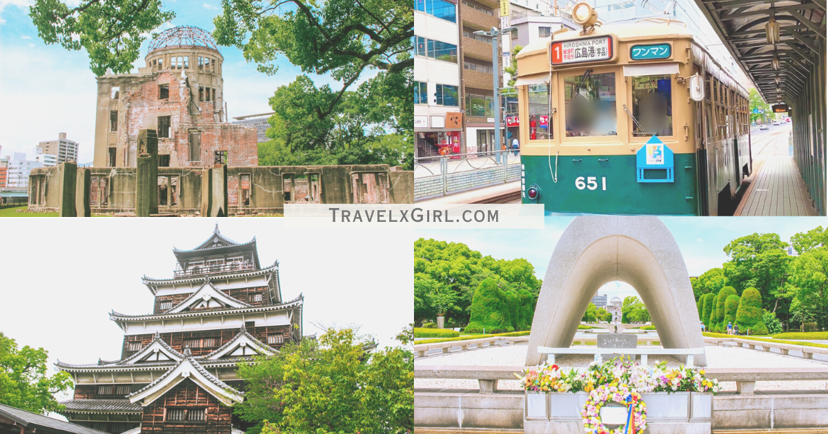 広島市内おすすめ人気観光地・見どころ