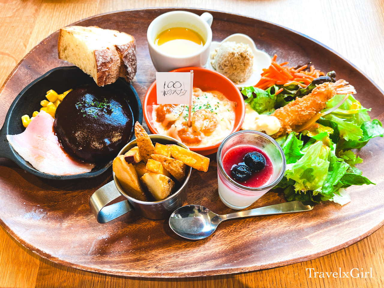 100 pon no Spoon in Futakotamagawa, Tokyo