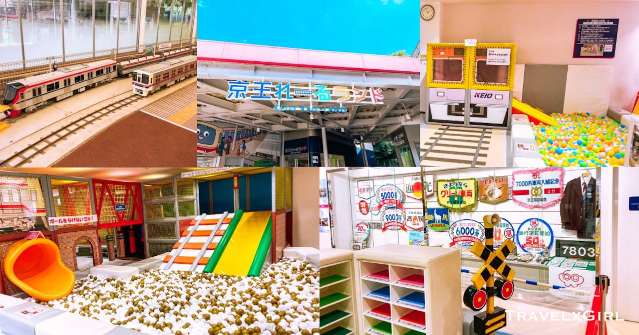 Keio Rail Land, Tokyo