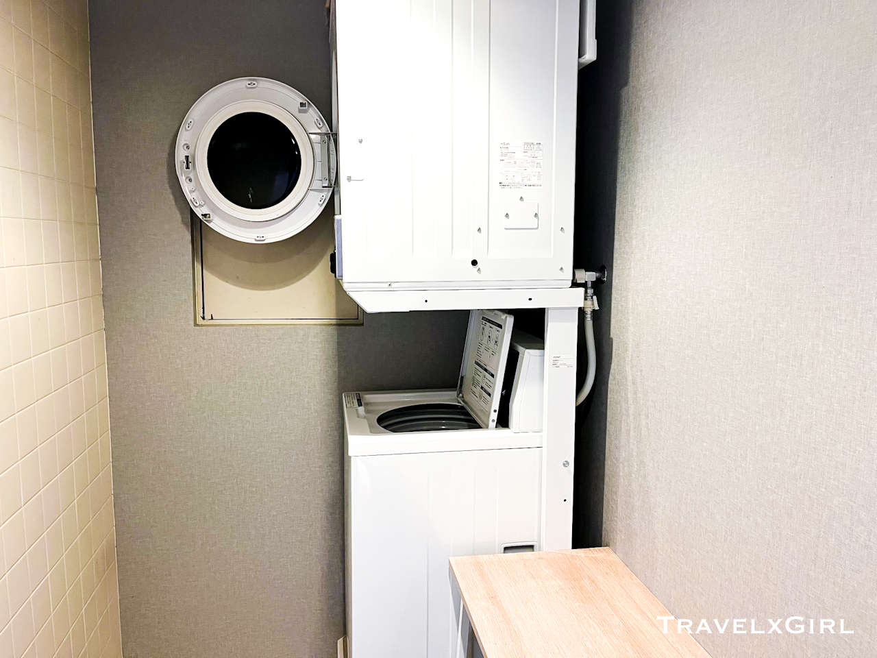 亀の井ホテル筑波山：洗濯機・乾燥機