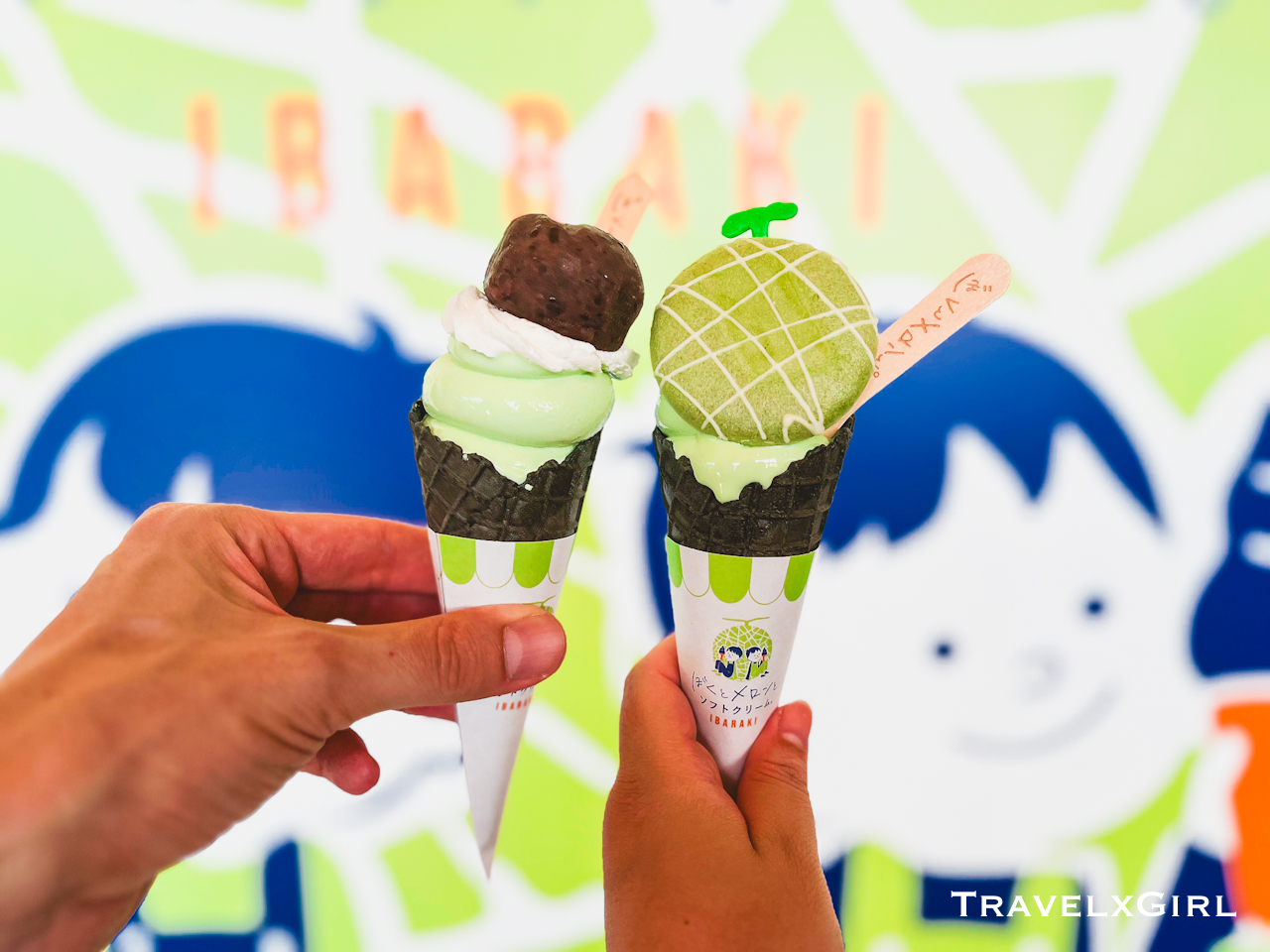 メロンソフトクリーム、ぼくとメロンとソフトクリーム：道の駅常総