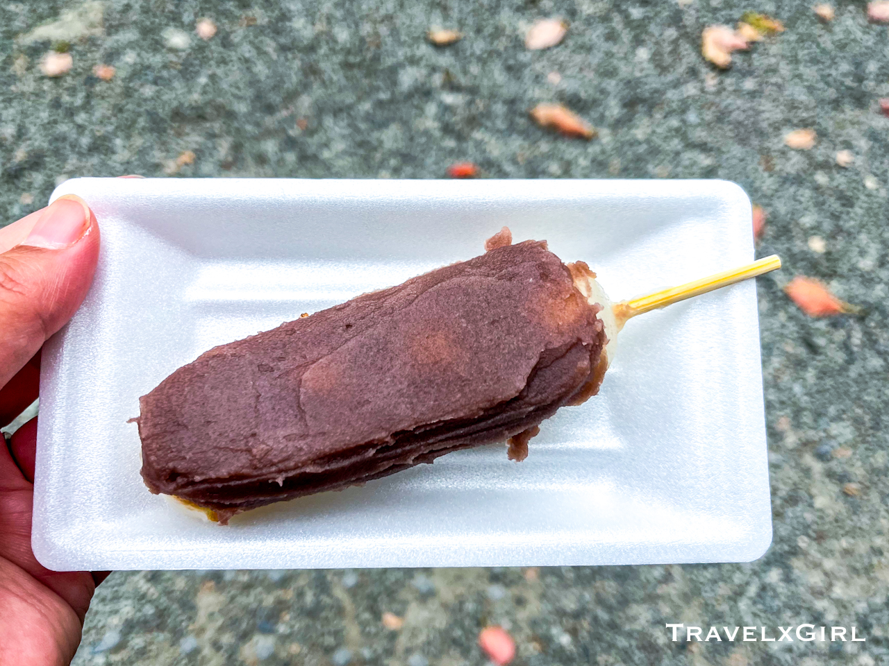 寒川団子：寒川神社
